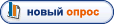 что получают сиды завершив ежедневное задание зала единения